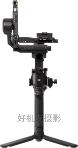 DJI RS 5
