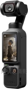 Osmo Pocket 4