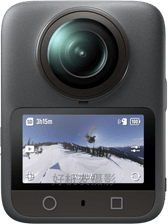 Osmo 360