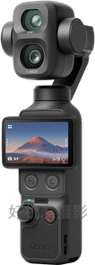 Osmo Pocket 4P