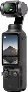 Osmo Pocket 3