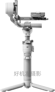 DJI RS 4 Mini