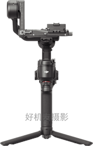 DJI RS 4