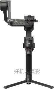 DJI RS 4 Pro