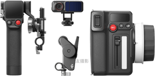DJI Focus Pro