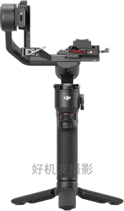 DJI RS 3 Mini