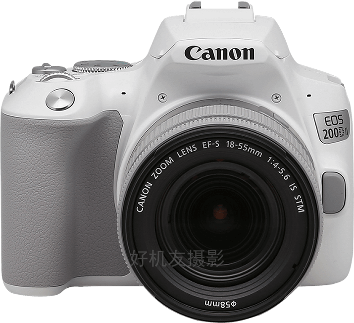 EOS 200D II