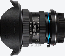 FF 15mm F4.0 Macro 1X Shift超广角移轴微距镜头