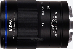 MFT 50mm F2.8 CA-Dreamer Macro 2倍放大微距镜头 ​​​​