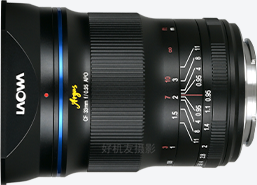 CF Argus 33mm F0.95 APO 大光圈镜头
