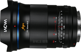 FFⅡ Argus 45mm F0.95 大光圈镜头