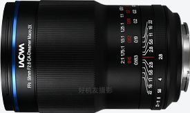 FFⅡ 58mm F2.8 CA-Dreamer Macro 2X