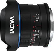 FF 15mm F4.5  Wide Angle MACRO 1:2